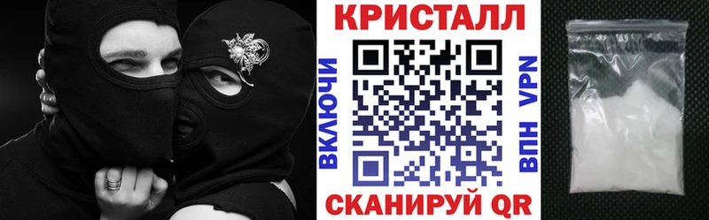 Амфетамин Premium  darknet официальный сайт  Воскресенск 