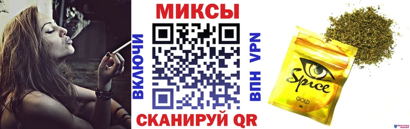 мега ТОР  купить   Воскресенск  Бутират 1.4BDO 