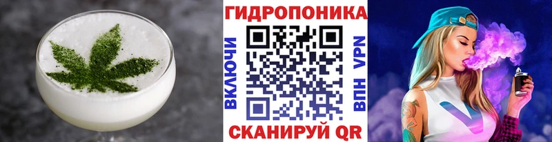 Печенье с ТГК конопля  Воскресенск 