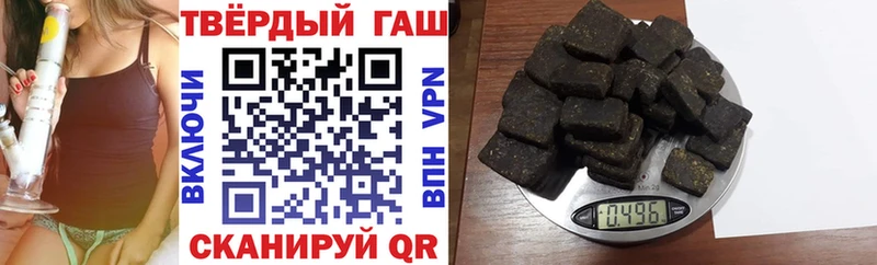 ГАШИШ AMNESIA HAZE  Воскресенск 