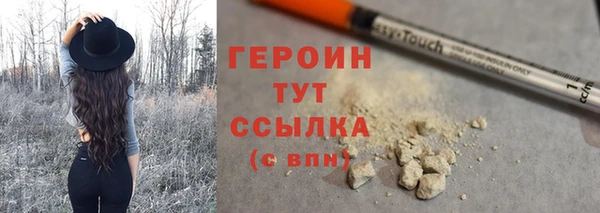амф Верхнеуральск