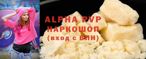 дурь Бородино