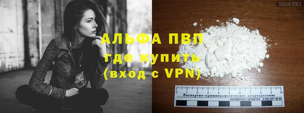 амф Верхнеуральск
