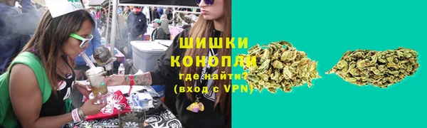 альфа пвп VHQ Верея