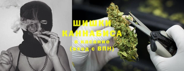 амф Верхнеуральск