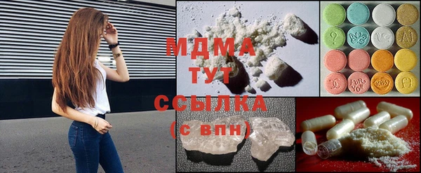 первитин Верхний Тагил