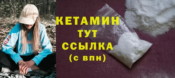 амф Верхнеуральск
