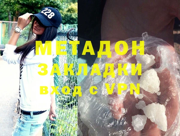 амф Верхнеуральск