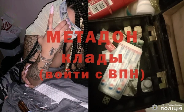 первитин Верхний Тагил