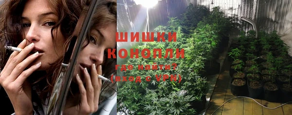 первитин Верхний Тагил