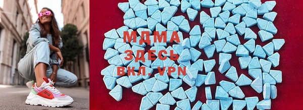 амф Верхнеуральск