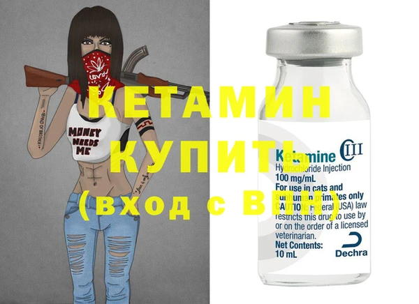 амф Верхнеуральск