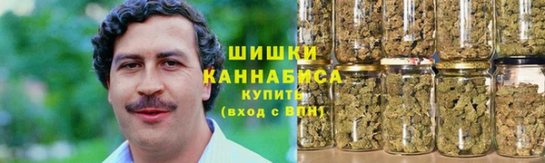 амф Верхнеуральск