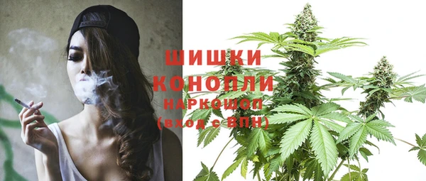 альфа пвп VHQ Верея