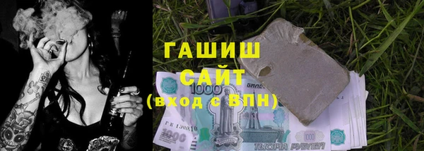 альфа пвп VHQ Верея