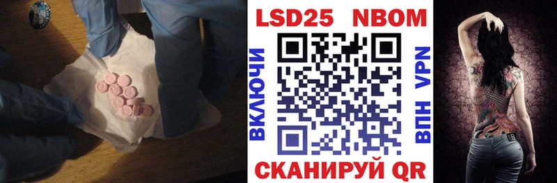 сайты даркнета клад  Воскресенск  ЛСД экстази ecstasy  наркота 